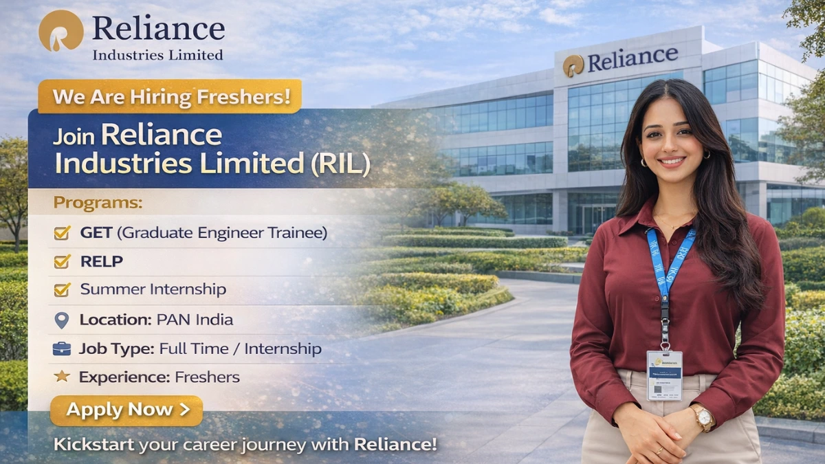 Reliance Off Campus Drive 2026 – Graduate Engineer Trainee & Internship | Freshers Can Apply PAN India 5 Reliance Off Campus Drive 2026