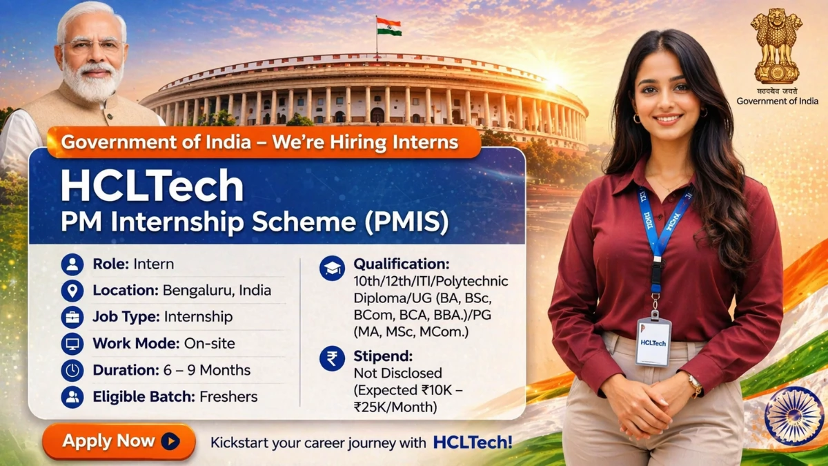 HCLTech Internship 2026 has been announced to hire freshers for the PM Internship Scheme